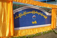 devlop