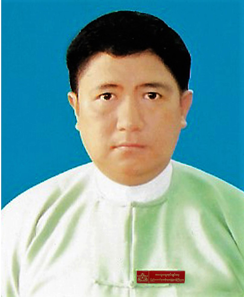 u-tin-maung-swe-2020