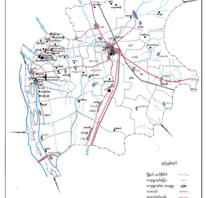 ချောင်းဦးမြို့နယ်