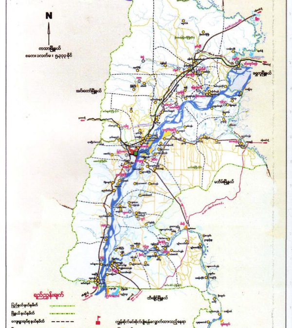 kalay data 01