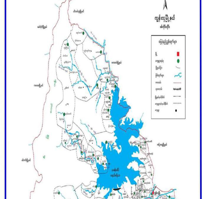 ကျွန်းလှမြို့နယ်
