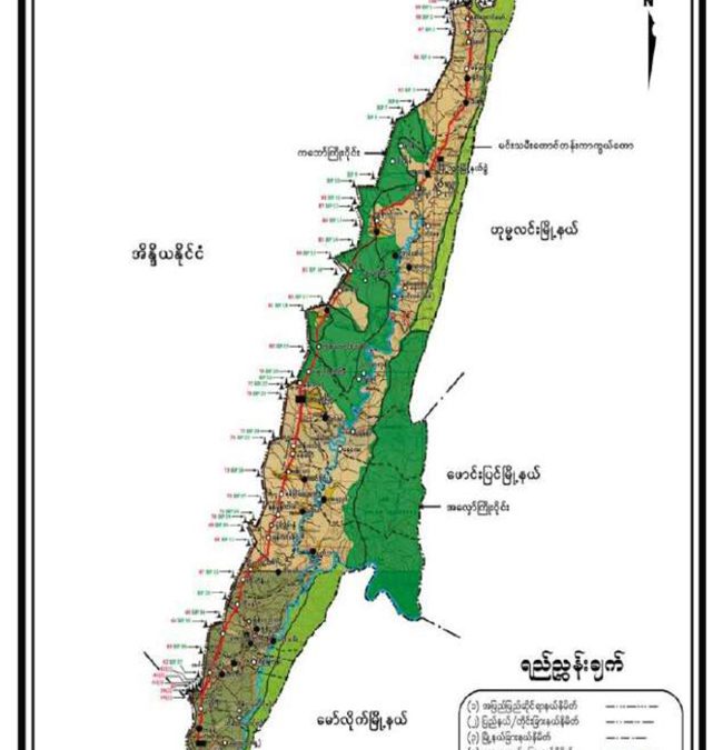 တမူးမြို့နယ်