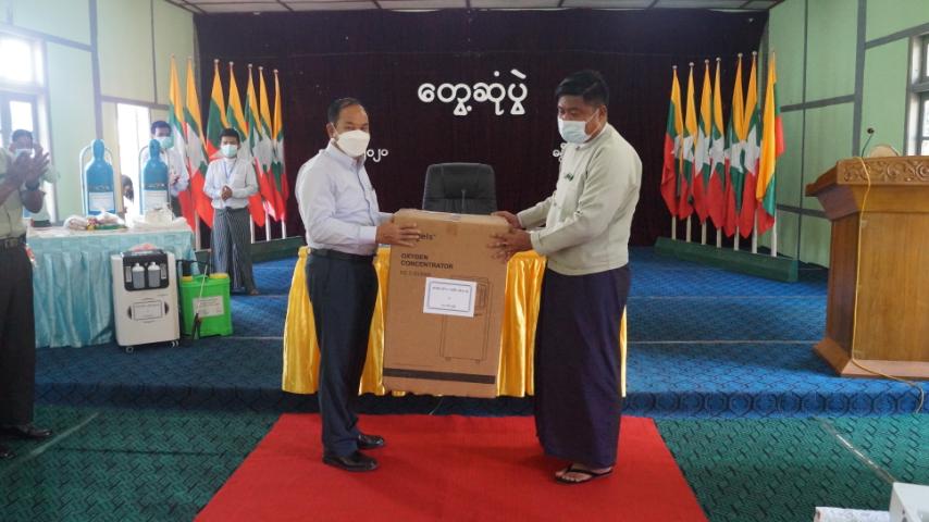 စစ်ကိုင်းတိုင်းဒေသကြီးဝန်ကြီးချုပ် ဦးမြတ်ကျော် ခန္တီးခရိုင်နှင့်မြို့နယ် မြို့နယ်ဌာနဆိုင်ရာများ၊ မြို့မိမြို့ဖများနှင့် ဒေသခံတိုင်းရင်းသားများ တွေ့ဆုံပွဲအခမ်းအနား တက်ရောက်
