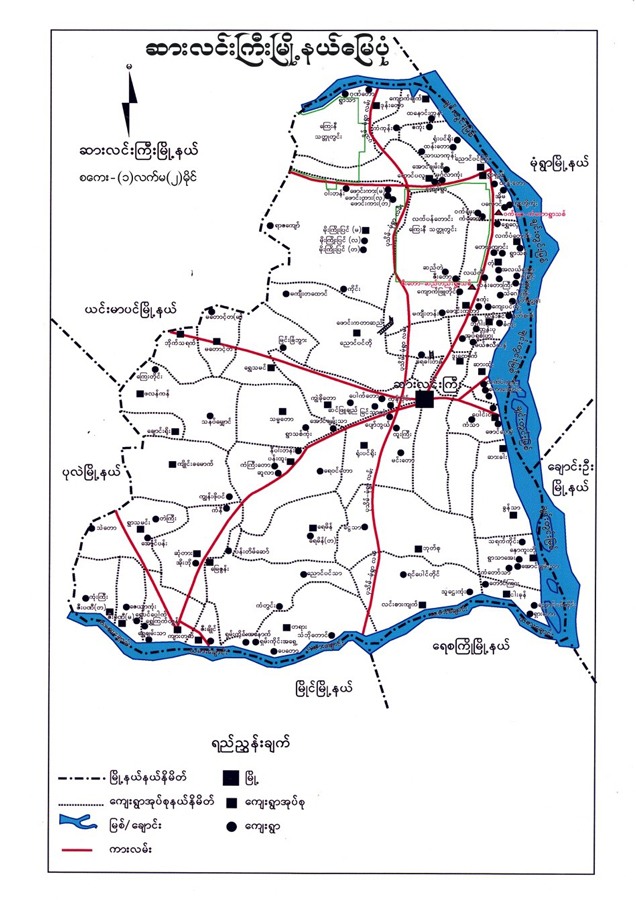 kalay data 01