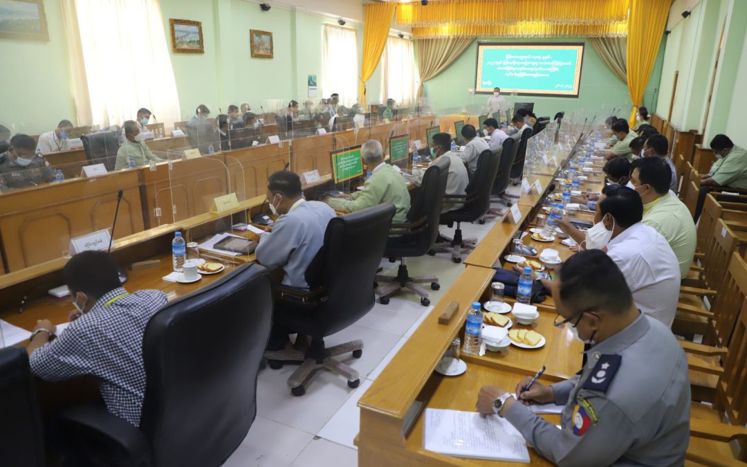 စစ်ကိုင်းတိုင်းဒေသကြီး ဝန်ကြီးချုပ် ဦးမြတ်ကျော် မြန်မာသက္ကရာဇ် ၁၃၈၃-ခုနှစ်၊ ၂၀၂၂-ခုနှစ်၊ မြန်မာ့ရိုးရာ ယဉ်ကျေးမှုမဟာ သင်္ကြန်ပွဲတော်အောင်မြင်စွာ ကျင်းပနိုင်ရေး (ဒုတိယအကြိမ်) လုပ်ငန်းညှိနှိုင်း အစည်းအဝေးတက်ရောက်