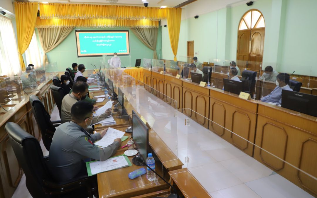 စစ်ကိုင်းတိုင်းဒေသကြီး ဝန်ကြီးချုပ် ဦးမြတ်ကျော် တိုင်းဒေသကြီး ကိုဗစ်-၁၉ ရောဂါ ကာကွယ်၊ ထိန်းချုပ်၊ ကုသရေး လုပ်ငန်းညှိနိုင်း အစည်းအဝေး(၈/၂၀၂၂) တက်ရောက်
