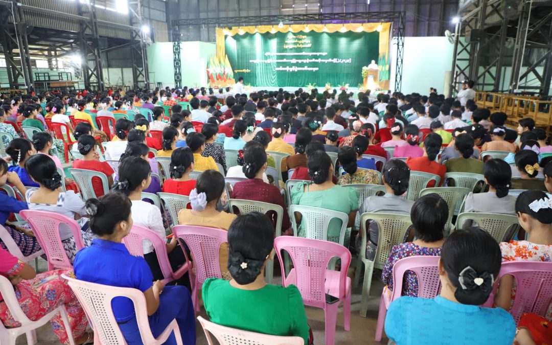 စစ်ကိုင်းတိုင်းဒေသကြီး ဝန်ကြီးချုပ် ဦးမြတ်ကျော် မုံရွာပညာရေးဒီဂရီကောလိပ် တိုင်းရင်းသား ဘာသာစကားသင် ဆရာ/ဆရာမများအတွက် အရည်အသွေးမြှင့်အထောက်အကူပြု ဆွေးနွေးပွဲ ဖွင့်ပွဲနှင့် ၂၀၂၃-ခုနှစ်၊ မိခင်နို့တိုက်ကျွေးရေးရက်သတ္တပတ်နှင့် အဟာရဖွံ့ဖြိုးရေးရက်သတ္တပတ် အထိမ်း