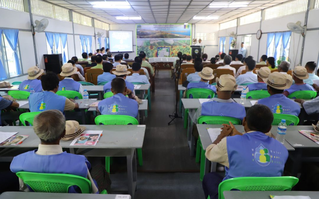 စစ်ကိုင်းတိုင်းဒေသကြီး ဝန်ကြီးချုပ် ဦးမြတ်ကျော် ရေအသုံးချသူများအဖွဲ့ Water User Group တောင်သူများအား ပူးပေါင်းပါဝင်ဆည်မြောင်းစနစ်ဖြင့် လယ်ယာကဏ္ဍဖွံ့ဖြိုးစေရေး အသိ ပညာပေးသင်တန်း ၁/၂၀၂၃ ဖွင့်ပွဲအခမ်းအနား တက်ရောက်ခြင်းနှင့် စိုက်ပျိုးရေလုံလောက် စွာပေးဝေနိုင်