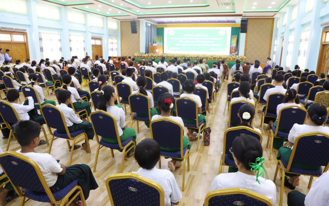 စစ်ကိုင်းတိုင်းဒေသကြီး ဝန်ကြီးချုပ် ဦးမြတ်ကျော် ၂၀၂၃-၂၀၂၄ ပညာသင်နှစ်၊ ကျောင်းကျန်းမာ ရေးသီတင်းပတ်လှုပ်ရှားမှုများ အထိမ်းအမှတ်အခမ်းအနား တက်ရောက်