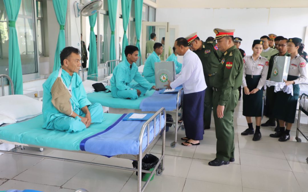 စစ်ကိုင်းတိုင်းဒေသကြီး ဝန်ကြီးချုပ် ဦးမြတ်ကျော် (၃၅)ကြိမ်မြောက် အထွေထွေအုပ်ချုပ်ရေး ဦးစီးဌာန နှစ်ပတ်လည်နေ့ကိုကြိုဆိုဂုဏ်ပြုသောအားဖြင့် စုပေါင်းသွေးလှူဒါန်းခြင်း၊ ၂၀၂၃-၂၀၂၄ ပညာသင်နှစ်၊ အခြေခံပညာအထက်တန်းဆင့်သင် ဆရာ၊ဆရာမများ သင်ထောက်ကူ ပစ္စည်းများ လက်တွေ့အသု