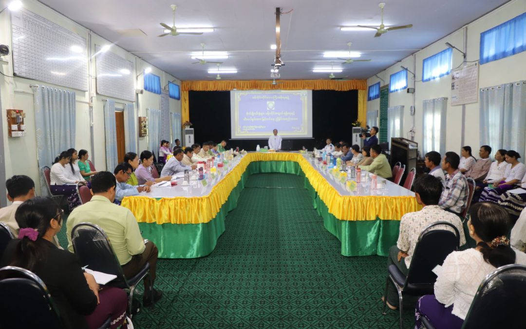 စစ်ကိုင်းတိုင်းဒေသကြီး ဝန်ကြီးချုပ် ဦးမြတ်ကျော် စိုက်ပျိုးသီးနှံများ ပန်းတိုင်အထွက်နှုန်းရရှိရေးနှင့် သီးထပ်စွမ်းအားမြှင့်တင်ရေး ညှိနှိုင်းအစည်းအဝေးနှင့် တိုင်းဒေသကြီးအတွင်း လုံခြုံရေး နှင့်ကာကွယ်ရေးတာဝန်ထမ်းဆောင်နေကြသော လုံခြုံရေးတပ်ဖွဲ့ဝင်များအား စားသော