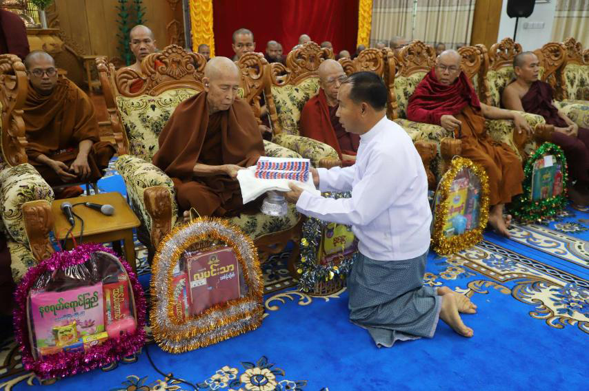 စစ်ကိုင်းတိုင်းဒေသကြီး၊ စစ်ကိုင်းမြို့၊ မင်းကွန်းတောင်ရိုး (၅၆)ကြိမ်မြောက် ပရိယတ္တိ သာသနာ နုဂ္ဂဟ စာအောင်သံဃာဆုနှင်းသဘင် ပူဇော်ပွဲအခမ်းအနား တိုင်းဒေသကြီး ဝန်ကြီးချုပ် ဦးမြတ်ကျော် တက်ရောက်