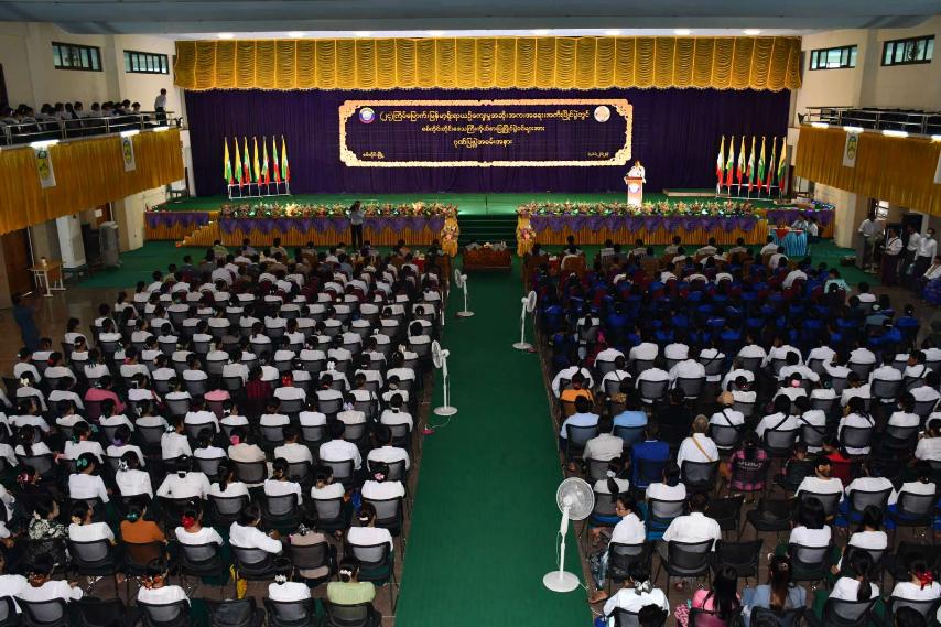 စစ်ကိုင်းတိုင်းဒေသကြီး ဝန်ကြီးချုပ် ဦးမြတ်ကျော် (၂၄) ကြိမ်မြောက် မြန်မာရိုးရာယဉ်ကျေးမှု အဆို၊ အက၊ အရေး၊ အတီးပြိုင်ပွဲကြီးတွင် ဝင်ရောက်ယှဉ်ပြိုင်ခဲ့သည့် စစ်ကိုင်းတိုင်းဒေသကြီး ကိုယ်စားပြုအဖွဲ့အား ဂုဏ်ပြုပွဲအခမ်းအနားတက်ရောက်