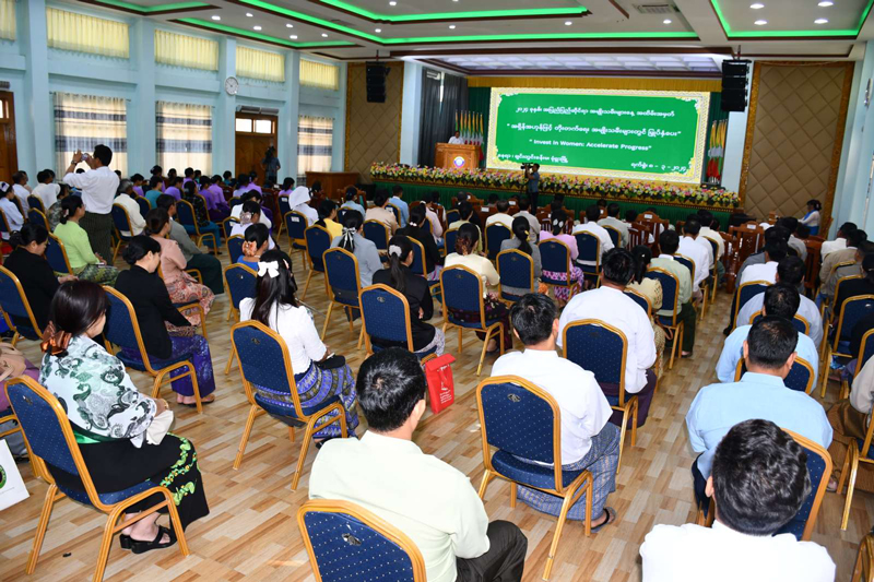 စစ်ကိုင်းတိုင်းဒေသကြီး ဝန်ကြီးချုပ် ဦးမြတ်ကျော် ၂၀၂၄-ခုနှစ်၊ အပြည်ပြည်ဆိုင်ရာအမျိုးသမီး များနေ့ အထိမ်းအမှတ် အခမ်းအနား တက်ရောက်