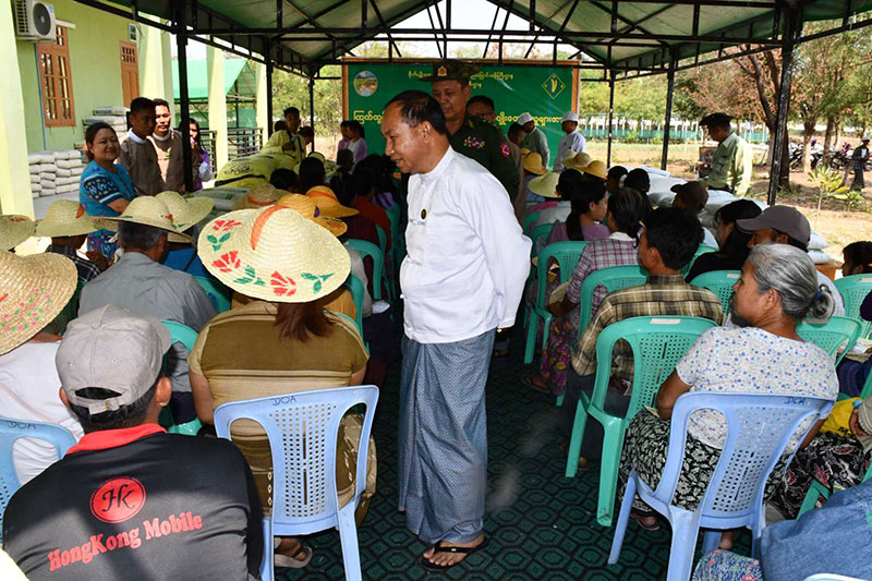 စစ်ကိုင်းတိုင်းဒေသကြီး ဝန်ကြီးချုပ် ဦးမြတ်ကျော် (၇၉)နှစ်မြောက်၊တပ်မတော်နေ့အထိမ်းအမှတ် အဓိကသီးနှံများ ပန်းတိုင်အထွက်နှုန်းရရှိရေး ဆွေးနွေးပွဲနှင့်ပြပွဲအခမ်းအနား တက် ရောက်