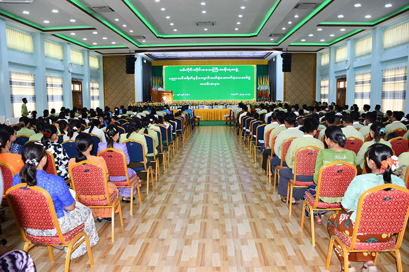 ၂၀၂၄-၂၀၂၅ ပညာသင်နှစ်အတွက် စစ်ကိုင်းတိုင်းဒေသကြီး အစိုးရအဖွဲ့မှ ဝန်ထမ်းသား/သမီးများအား ပညာသင်စရိတ်နှင့် ကျောင်းဝတ်စုံများ ထောက်ပံ့ပေး အပ်