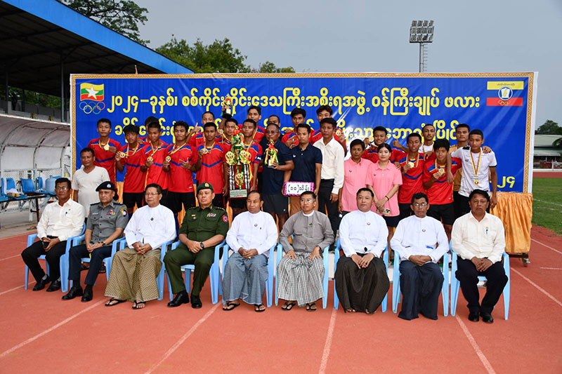 ၂၀၂၄-ခုနှစ်၊ စစ်ကိုင်းတိုင်းဒေသကြီး ဝန်ကြီးချုပ်ဖလား ခရိုင်ပေါင်းစုံ အသက်(၂၁)နှစ်အောက် အမျိုးသားဘောလုံးပြိုင်ပွဲ ဗိုလ်လုပွဲနှင့်ဆုချီးမြှင့်ပွဲ ကျင်းပ