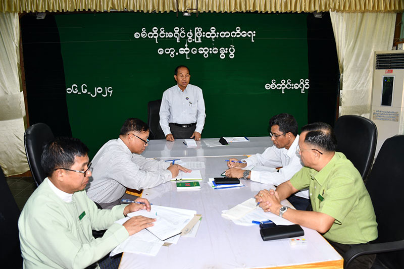စစ်ကိုင်းတိုင်းဒေသကြီး ဝန်ကြီးချုပ် ဦးမြတ်ကျော် စစ်ကိုင်းခရိုင်ဖွံ့ဖြိုးတိုးတက်ရေး ညှိနှိုင်း အစည်းဝေး တက်ရောက်