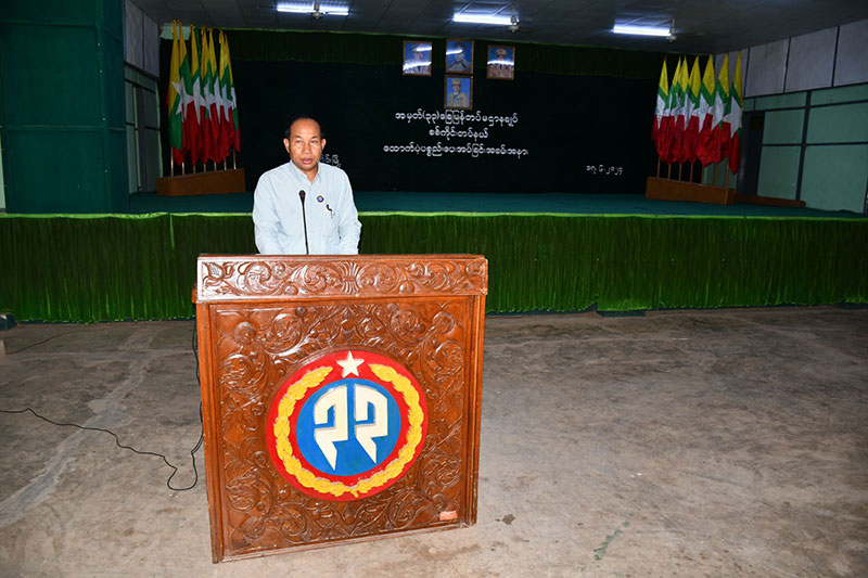 စစ်ကိုင်းမြို့နယ်အတွင်း လုံခြု့ရေးတာဝန် ထမ်းဆောင်နေကြသည့် တပ်မတော်၊ မြန်မာနိုင်ငံရဲတပ်ဖွဲ့၊ ပြည်သူ့စစ်အဖွဲ့များအား စားသောက် ဖွယ်ရာများထောက်ပံ့ပေးအပ်ပွဲ