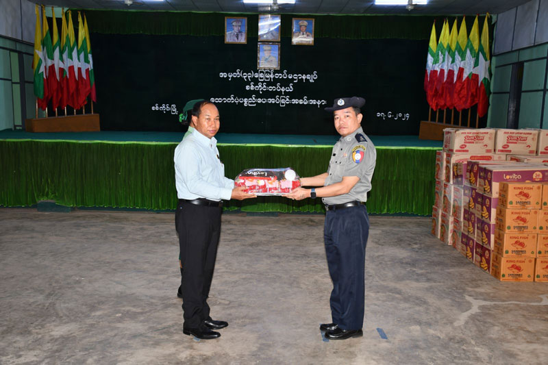 sagaing data 01