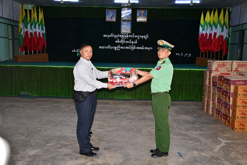 sagaing data 01