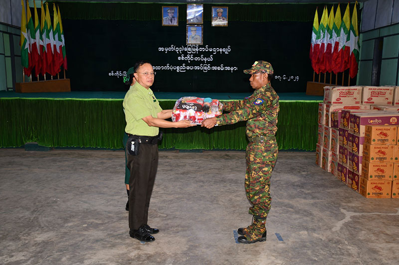 sagaing data 01