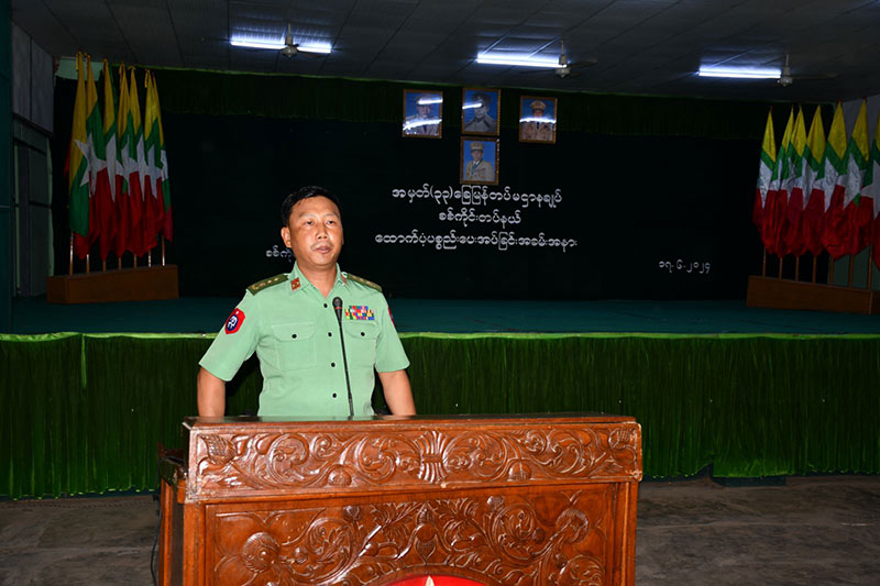 sagaing data 01