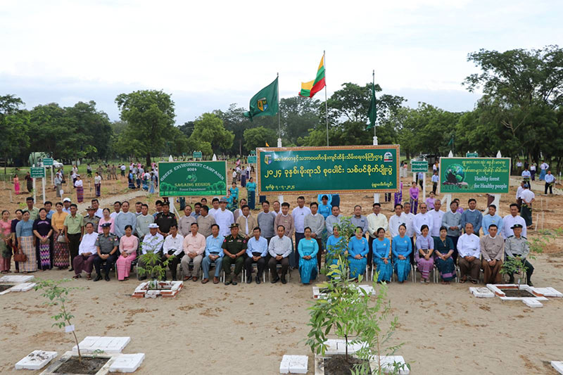 စစ်ကိုင်းတိုင်းဒေသကြီး ဝန်ကြီးချုပ် ဦးမြတ်ကျော် မုံရွာဂေါက်ကွင်းအတွင်း၌ ကျင်းပပြုလုပ် သော ၂၀၂၄-ခုနှစ်၊ မိုးရာသီ စုပေါင်းသစ်ပင်စိုက်ပျိုးပွဲတော် (တတိယအကြိမ်) အခမ်းအနား တက်ရောက်