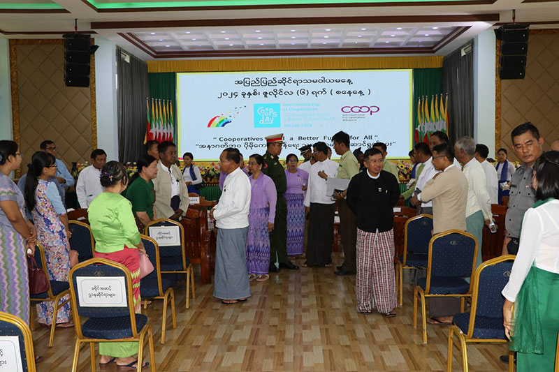 စစ်ကိုင်းတိုင်းဒေသကြီး မုံရွာမြို့၌ (၁၀၂)နှစ်ပြည့်၊ အပြည်ပြည်ဆိုင်ရာ သမဝါယမနေ့အခမ်း အနား ကျင်းပ