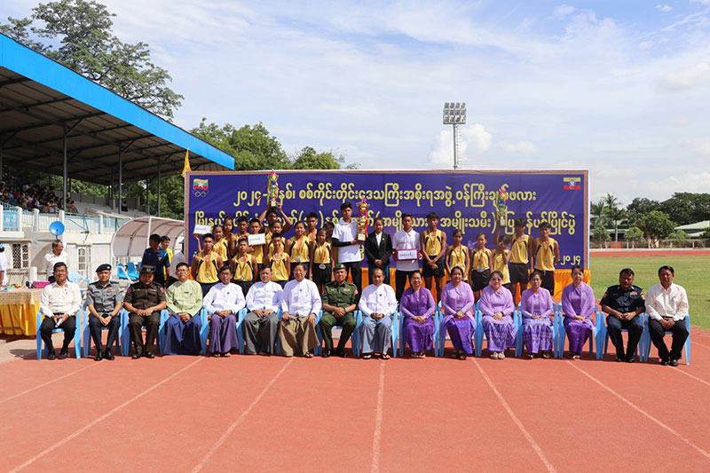 စစ်ကိုင်းတိုင်းဒေသကြီး အစိုးရအဖွဲ့ ဝန်ကြီးချုပ်ဖလား မြို့နယ်ပေါင်းစုံ အသက် (၁၈)နှစ်အောက် အမျိုးသား/အမျိုးသမီး ပြေးခုန်ပစ်ပြိုင်ပွဲ ဆုချီးမြှင့်ပွဲအခမ်းအနားကျင်းပ
