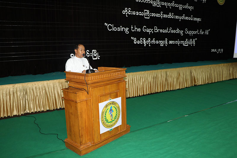 စစ်ကိုင်းတိုင်းဒေသကြီး၊ ဝန်ကြီးချုပ် ဦးမြတ်ကျော် ကမ္ဘာ့မိခင်နို့တိုက်ကျွေး ရေးနေ့ရက်သတ္တပတ်နှင့် အဟာရဖွံ့ဖြိုးရေးရက်သတ္တပတ် တိုင်းဒေသကြီးအဆင့် အထိမ်းအမှတ်အခမ်းအနားသို့ တက်ရောက်