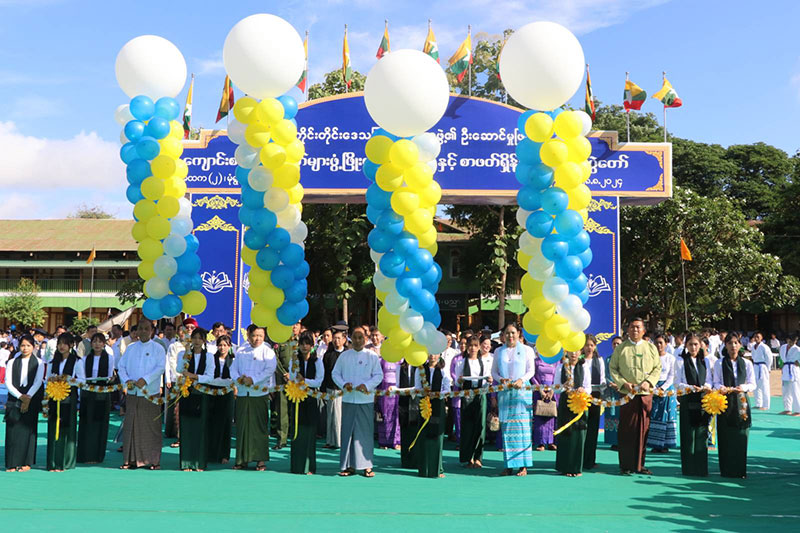 စစ်ကိုင်းတိုင်းဒေသကြီး မုံရွာမြို့၌ ကျောင်းစာကြည့်တိုက်များ ဖွံ့ဖြိုးတိုးတက်ရေးနှင့် စာ ဖတ်ရှိန်မြှင့်တင်ရေးပွဲတော် အခမ်းအနား ကျင်းပ