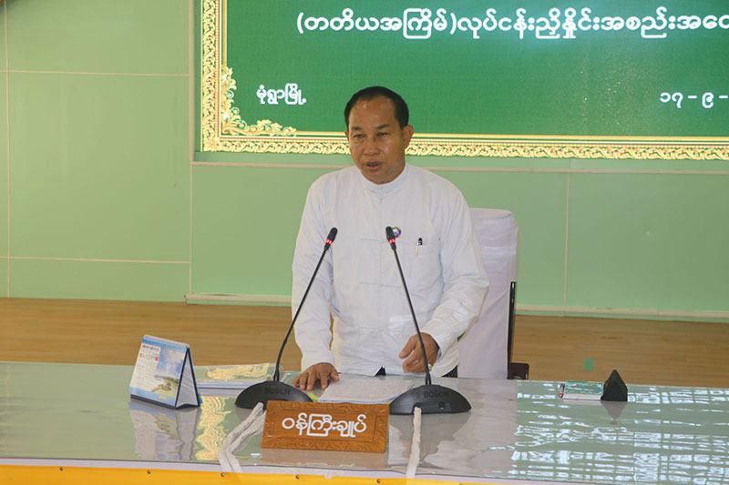 စစ်ကိုင်းတိုင်းဒေသကြီး ဝန်ကြီးချုပ် ဦးမြတ်ကျော် ယာဉ်အန္တရာယ်၊ လမ်းအန္တရာယ် ကင်း ရှင်းရေးကောင်စီ (တတိယအကြိမ်)လုပ်ငန်းညှိနှိုင်း အစည်းအဝေး တက်ရောက်
