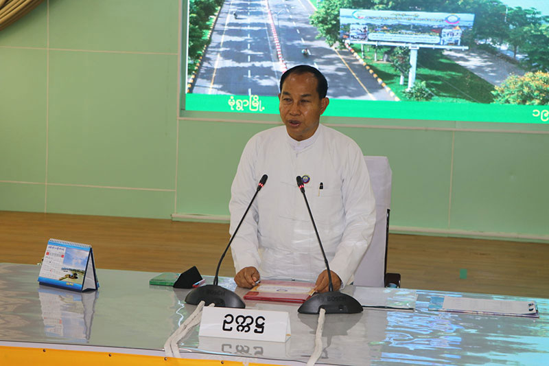စစ်ကိုင်းတိုင်းဒေသကြီး ဝန်ကြီးချုပ် ဦးမြတ်ကျော် ဒေသဆိုင်ရာခရီးသွားလုပ်ငန်းကော်မတီ(၉/၂၀၂၄) အစည်းအဝေး တက်ရောက်