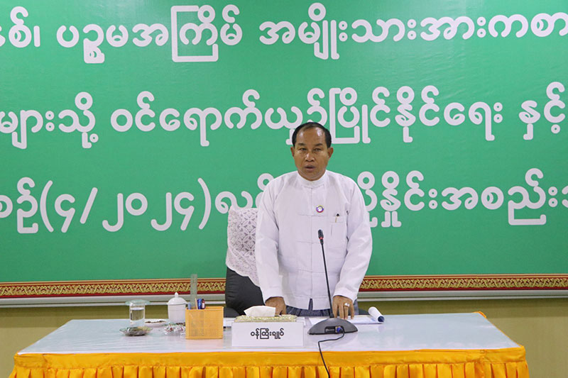 စစ်ကိုင်းတိုင်းဒေသကြီး ဝန်ကြီးချုပ် ဦးမြတ်ကျော် ၂၀၂၄-ခုနှစ်၊ ပဉ္စမအကြိမ် အမျိုးသား အားကစားပွဲတော် သွားရောက်ယှဉ်ပြိုင်မည့် တိုင်းဒေသကြီး ကိုယ်စားပြု အားကစားသမားများလေ့ကျင့်နေမှုကြည့်ရှုအား ပေး