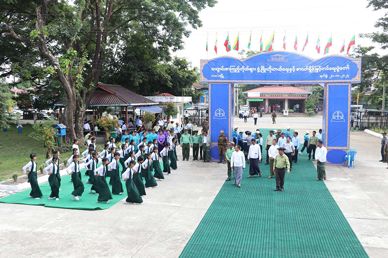 စစ်ကိုင်းတိုင်းဒေသကြီး ကလေးမြို့၌ ကျောင်းစာကြည့်တိုက် များဖွံ့ဖြိုးတိုးတက်ရေးနှင့် စာဖတ်ရှိန်မြှင့်တင်ရေးပွဲတော် အခမ်းအနား ကျင်းပ