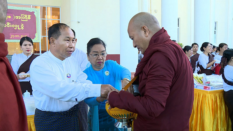 စစ်ကိုင်းတိုင်းဒေသကြီး၊ မုံရွာမြို့ပေါ် ကျောင်းတိုက်ကြီးများရှိ ဆရာတော်၊သံဃာတော် များအား ဆွမ်းနှင့်ဆွမ်းဟင်းလောင်းလှူပွဲနှင့် သီလရှင်များအား ဆွမ်းဆန်စိမ်းလောင်း လှူပွဲ ကျင်းပ