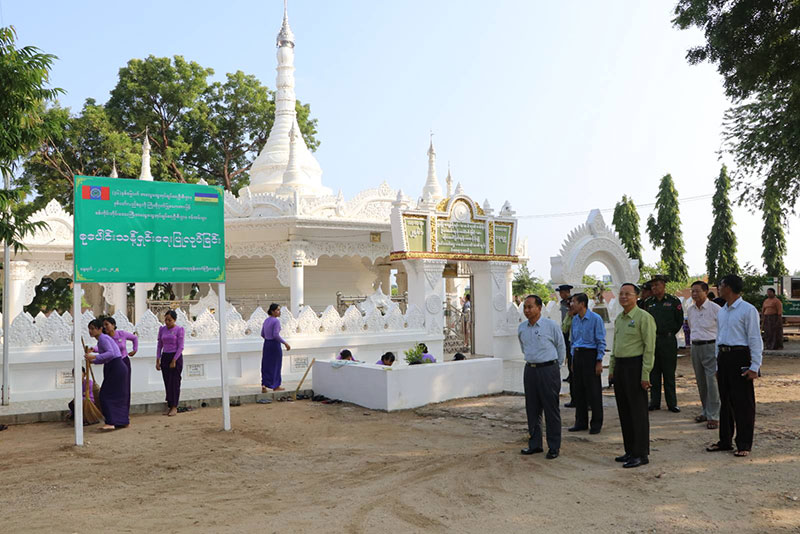 စစ်ကိုင်းတိုင်းဒေသကြီး ဝန်ကြီးချုပ် ဦးမြတ်ကျော် (၃၆)နှစ်မြောက် အထွေထွေအုပ်ချုပ်ရေးဦးစီးဌာန နှစ်ပတ်လည်နေ့အား ကြိုဆိုဂုဏ်ပြုသောအားဖြင့် မုံရွာမြို့၊ မြို့သစ်ရပ်ကွက်ရှိ မူလတောရကျောင်းတိုက်ကြီးအတွင်း စုပေါင်းသန့်ရှင်းရေးလုပ်ငန်းများ ဆောင်ရွက်နေမှု သွားရောက်ကြ