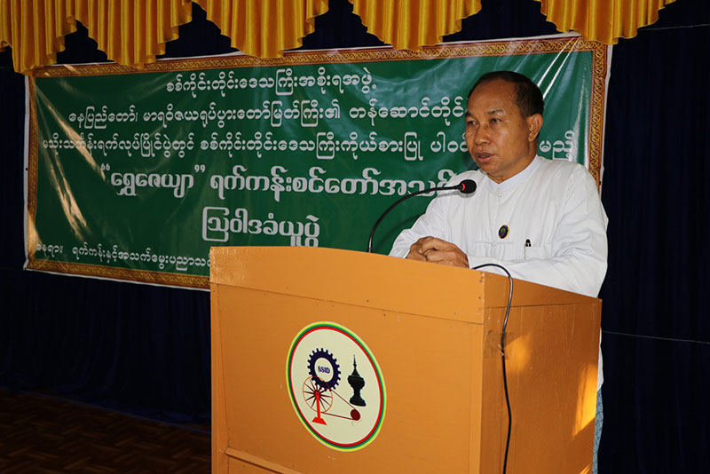 စစ်ကိုင်းတိုင်းဒေသကြီး ဝန်ကြီးချုပ် ဦးမြတ်ကျော် နေပြည်တော် တန်ဆောင်တိုင်ပွဲတော် မသိုးသင်္ကန်းရက်လုပ်ပူဇော်ပွဲ တိုင်းဒေသကြီးကိုယ်စားပြု “ရွှေဇေယျာ”ရက်ကန်းစင်တော်အသင်းအား တွေ့ဆုံပွဲ