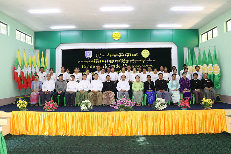စစ်ကိုင်းတိုင်းဒေသကြီး၊ မုံရွာမြို့၌ ဥပဒေအသိ ပညာပြန့်ပွားရေး ဆရာဖြစ်သင်တန်းဖွင့်ပွဲ အခမ်း အနား ကျင်းပ