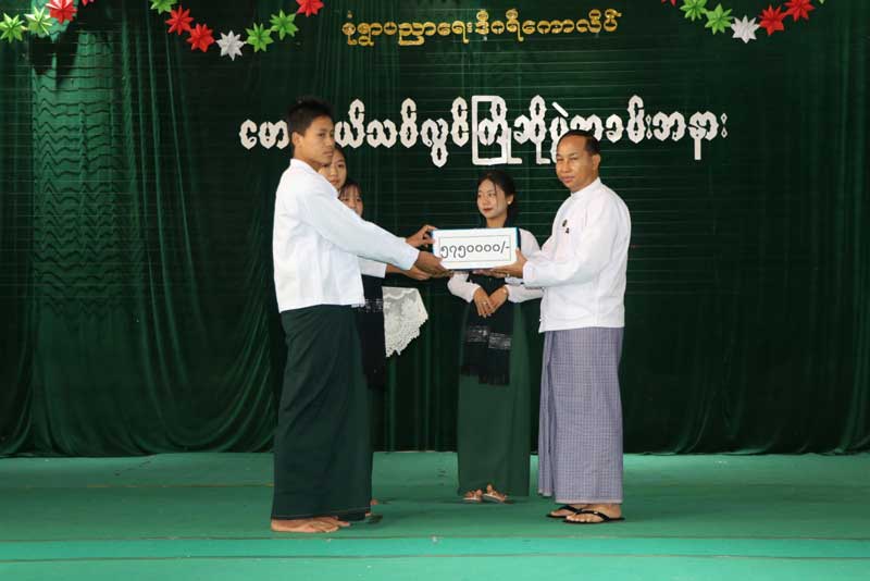 စစ်ကိုင်းတိုင်းဒေသကြီး ဝန်ကြီးချုပ် ဦးမြတ်ကျော် မုံရွာပညာရေးဒီဂရီကောလိပ် ၂၀၂၄-၂၀၂၅ ပညာသင်နှစ် ပထမနှစ်(ပထမနှစ်ဝက်) မောင်မယ်သစ်လွင်ကြိုဆိုပွဲ အခမ်းအနား တက်ရောက်