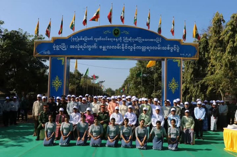 မုံရွာမြို့၌ အသံမစဲမဟာ ပဌာန်းရွတ်ဖတ်ပူဇော်ပွဲအောင်ပွဲနှင့် ရန်အောင်မြင်စေတီတော် လုံးတော်ပြည့် ရွှေသင်္ကန်း ကပ်လှူပူဇော်နိုင်ရန် အလှူငွေများလှူဒါန်းခြင်း အခမ်းအနား ကျင်းပ
