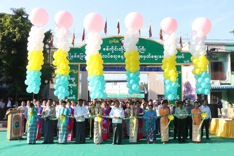စစ်ကိုင်းတိုင်းဒေသကြီး ဝန်ကြီးချုပ် ဦးမြတ်ကျော် ၂၀၂၅-ခုနှစ်၊ (၇၇)နှစ်မြောက် လွတ်လပ်ရေးနေ့ အထိမ်းအမှတ် အသေးစား၊အငယ်စားနှင့် အလတ် စားစီးပွားရေးလုပ်ငန်းထုတ်ကုန်များ ပြပွဲနှင့် ဈေးရောင်းပွဲတော် ဖွင့်ပွဲအခမ်းအနား တက်ရောက်