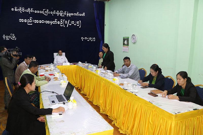စစ်ကိုင်းတိုင်းဒေသကြီး ဝန်ကြီးချုပ် ဦးမြတ်ကျော် တိုင်းဒေသကြီး ရင်းနှီးမြှုပ်နှံမှုကော်မတီအစည်း အဝေး အမှတ်စဉ်(၁/၂၀၂၅)တက်ရောက်