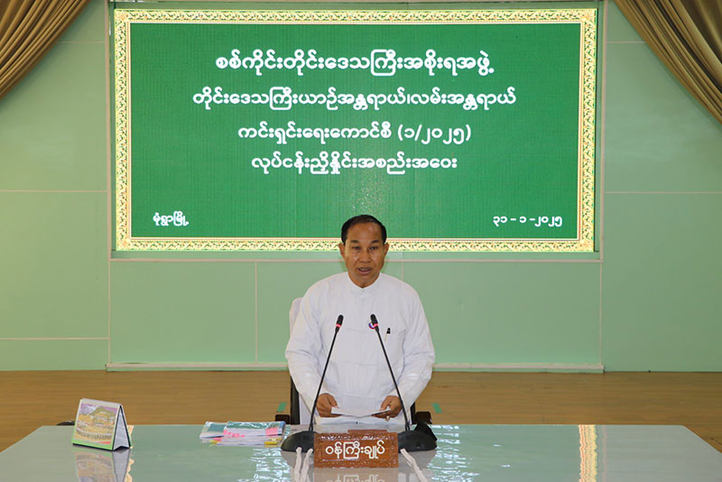 စစ်ကိုင်းတိုင်းဒေသကြီး ဝန်ကြီးချုပ် ဦးမြတ်ကျော် တိုင်းဒေသကြီး ယာဉ်အန္တရာယ်၊ လမ်း အန္တရာယ်ကင်းရှင်းရေးကောင်စီ(၁/၂၀၂၅) လုပ်ငန်းညှိနှိုင်းအစည်းအဝေး တက်ရောက်