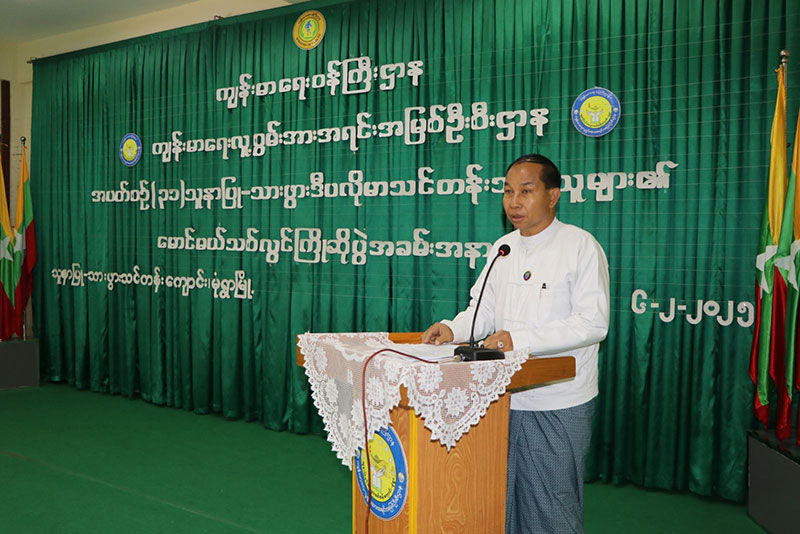 စစ်ကိုင်းတိုင်းဒေသကြီး ဝန်ကြီးချုပ် ဦးမြတ်ကျော် သူနာပြုနှင့်သားဖွားသင်တန်း ကျောင်း သူနာပြုသားဖွားဒီပလိုမာ သင်တန်းသား/သူများ၏ မောင်မယ်  သစ်လွင်ကြိုဆိုပွဲ တက်ရောက်