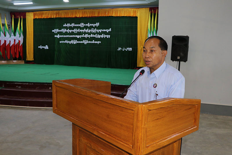 အကြမ်းဖက်ဖြစ်စဉ်များကြောင့် ကန့်ဘလူမြို့သို့ရောက်ရှိနေကြသည့် ပြည်သူများအတွက် အမျိုးသား သဘာဝဘေးအန္တရာယ်ဆိုင်ရာ စီမံခန့်ခွဲမှုရန်ပုံငွေမှ ထောက်ပံ့ငွေချီးမြှင့်