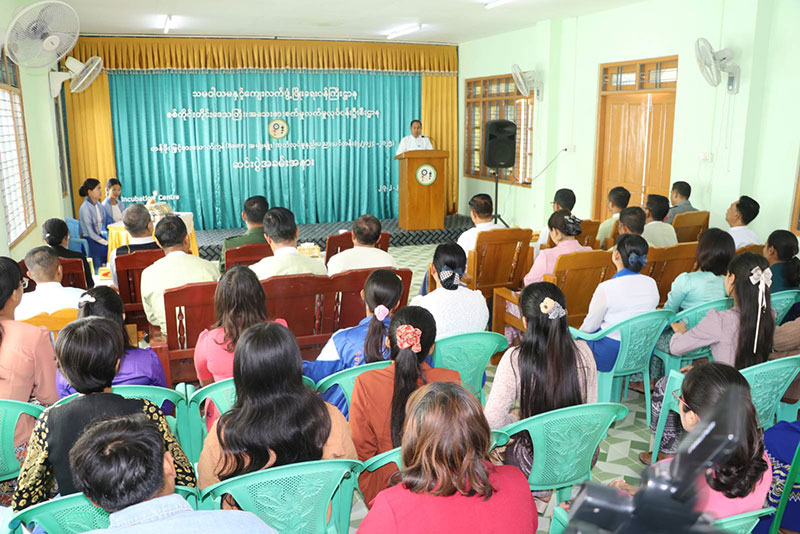 စစ်ကိုင်းတိုင်းဒေသကြီး ဝန်ကြီးချုပ် ဦးမြတ်ကျော် တန်ဖိုးမြှင့်စားသောက်ကုန် (Bakery အမျိုးမျိုး) ထုတ်လုပ်မှုနည်းပညာသင်တန်းဆင်းပွဲ တက်ရောက်