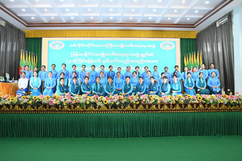 စစ်ကိုင်းတိုင်းဒေသကြီး၌ မြန်မာနိုင်ငံအမျိုးသမီးရေးရာအဖွဲ့ချုပ်၏ ၂၀၂၄ခုနှစ်အတွက် (၂၁)ကြိမ်မြောက် နှစ်ပတ်လည်အစည်းအဝေး ထပ်ဆင့်ရှင်းလင်းပွဲကျင်းပ