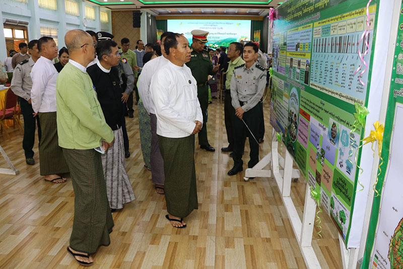 စစ်ကိုင်းတိုင်းဒေသကြီး၊ မုံရွာမြို့၌ ၂၀၂၅-ခုနှစ်၊ အပြည်ပြည်ဆိုင်ရာ သစ်တောများနေ့ အခမ်းအနား ကျင်းပ